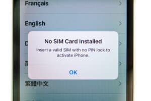 No Sim Card Error Phone